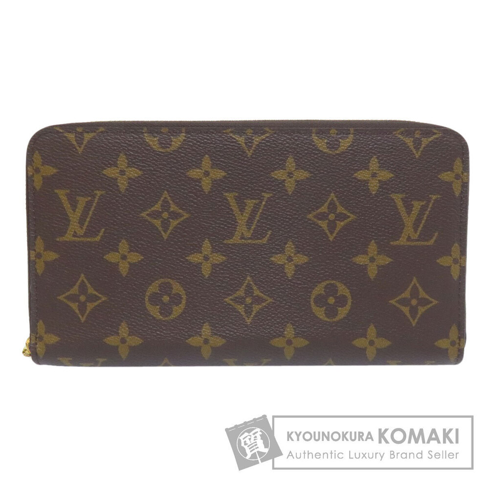 Louis Vuitton Zippy Organizer Long Wallet Monogram Canvas